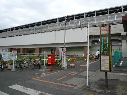太田駅